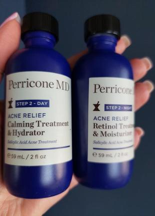 Набор для проблемной кожи. крем с ретинолом perricone acne relief
