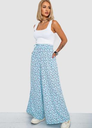 Брюки женские свободного кроя с цветочным принтом 102r330-3, цвет бирюзовый