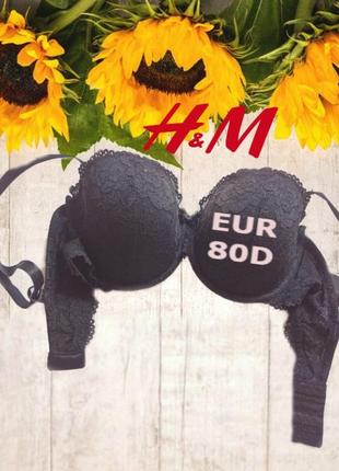 🌹🌹h&m eur 80d бюстгальтер поролон кісточка силікон чорний🌹🌹