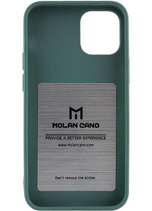 Tpu чохол molan cano smooth для apple iphone 12 pro max (6.7") 2