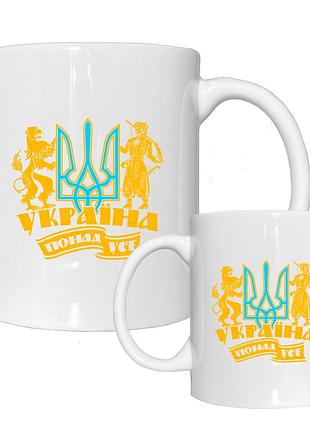 Патриотическая чашка кружка с принтом