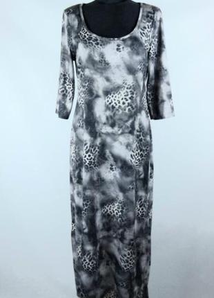 Длинное платье от be beau с животным принтом