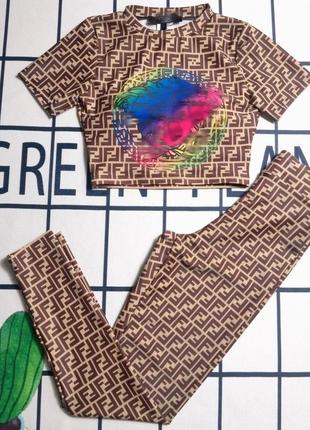 Костюм в стиле fendi
