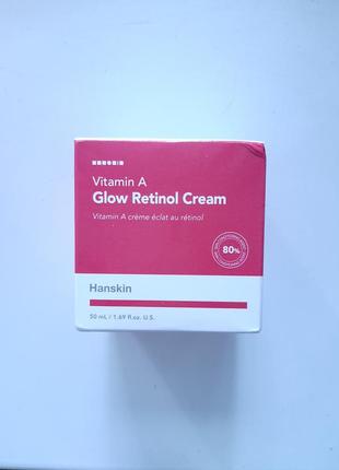Крем для лица с ретинолом hanskin glow retinol cream 50 мл