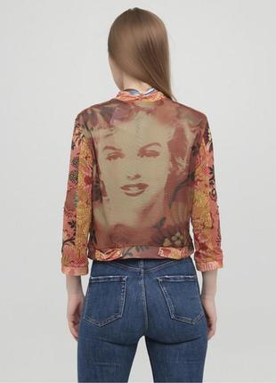 Куртка desigual