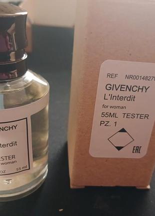 Совершенство! тестер duty free! нишевый элитный парфюм-унисекс vilhelm parfumerie mango skin 55ml  испания!готовим подарочки к новому году!