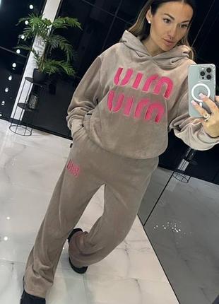 Костюм женский велюр на хб основе uirn малиновый