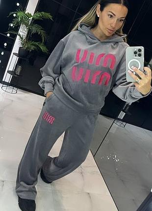 Костюм женский велюр на хб основе uirn малиновый