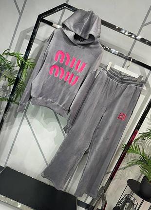 Костюм женский велюр на хб основе uirn малиновый