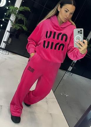 Костюм женский велюр на хб основе uirn малиновый