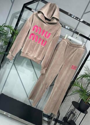 Костюм женский велюр на хб основе uirn малиновый