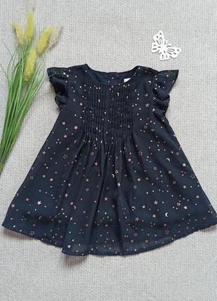 Детское летнее красивое платье 3-6 мес для девочки