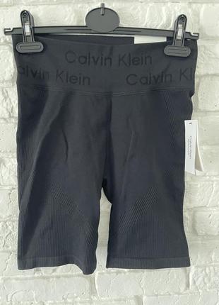 Велосипедки , шорти calvin klein в рубчик