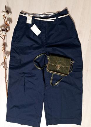 Брюки next chino navy blue2 фото