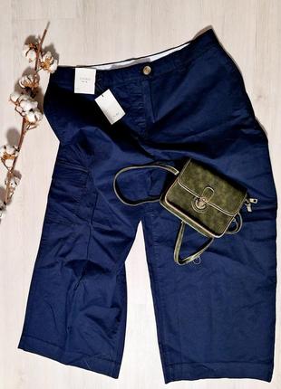 Брюки next chino navy blue3 фото
