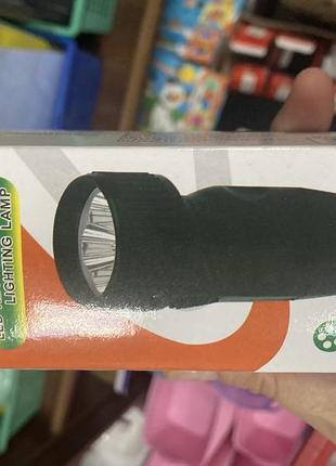 Літарик