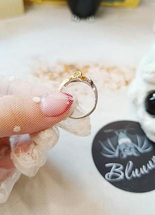 Цікаве кілечко 2