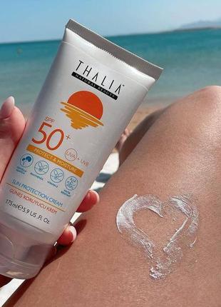 Сонцезахисний зволожуючий крем-протектор для тіла з spf 50+ thalia