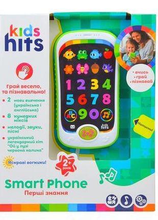 Музичний телефон перші знання, kids hits kh03/002