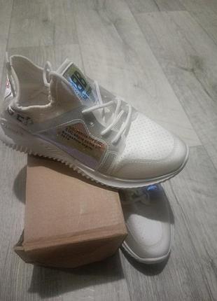 Макасини