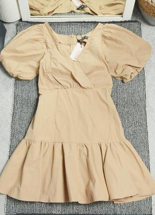 Нова сукня відтінку camel missguided