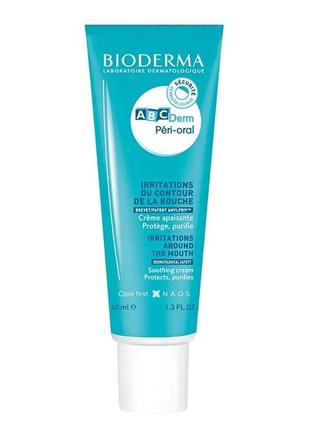 Крем для кожи вокруг рта bioderma авсderm peri-oral
