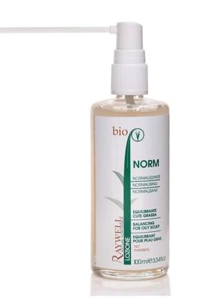 Raywell bio norm лосьон нормализующий