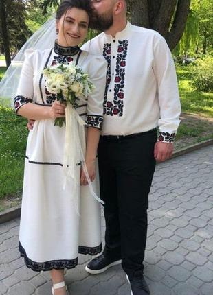 «богутские»
