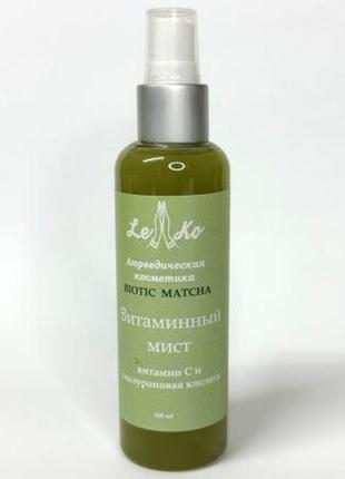 Витаминный мист "biotic matcha" с витамином с и гиалуроновой кислотой (100 мл)