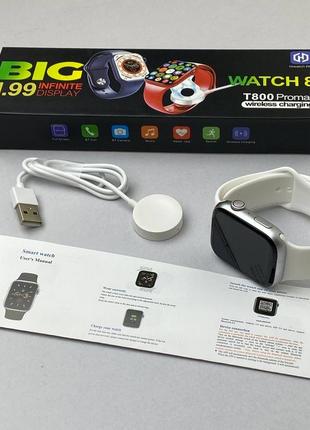 Умные часы smart watch т800 pro max