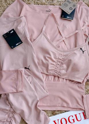Костюм - трійка для йоги та спорту puma