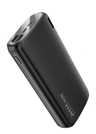 Банк заряду kuulaa kl-yd18 20000mah black