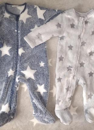 Теплі чоловічки