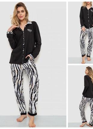 Бавовняна піжамка із зебровим принтом