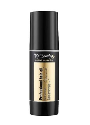 Top beauty арганова олія для волосся