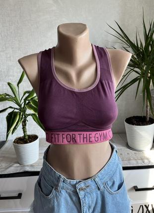 Спортивный топ