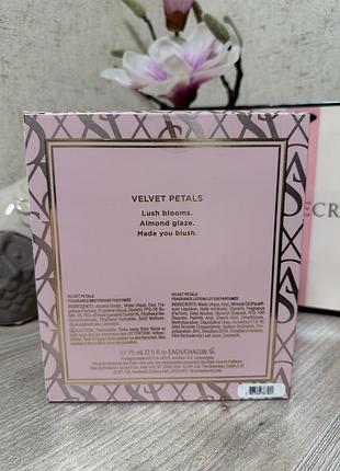 Подарунковий набір velvet petals victoria's secret duo set gift box2 фото