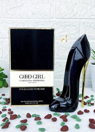 Парфумована вода carolina herrera good girl