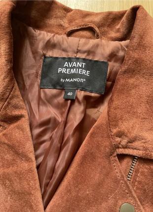 Замшева куртка, шкіряна косуха від avant premiere by manor5 фото
