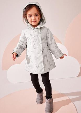 Куртка некст