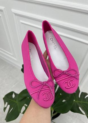 Балетки 👌🏼