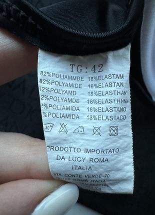 Купальник, лиф из паш ап