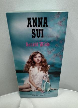 Anna sui secret wish 50мл