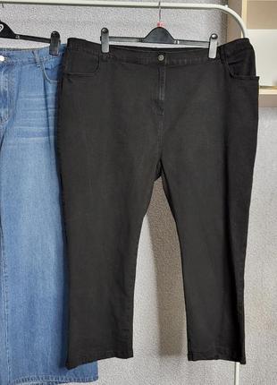 Роскошные джинсы