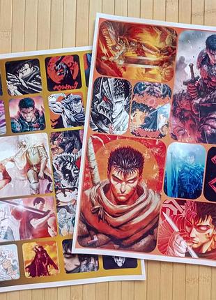 Набор стікерпаків а4 2 шт берсерк berserk 15948