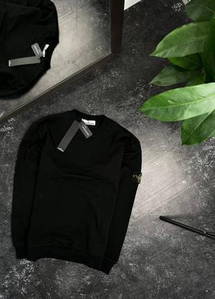 Топовий світшот stone island black 🥷