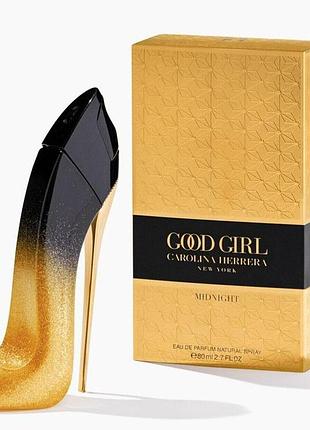 Carolina herrera good girl midnight