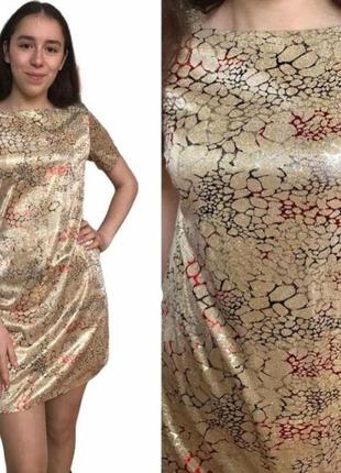 Платье блестящее нарядное праздничное