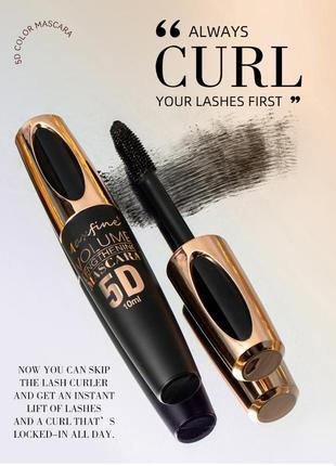 Туш для вій maxfine 5d mascara volume lengthening 02 коричньова з ефектом 5d 10мл3 фото