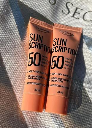 Солнцезащитный крем для лица spf 50